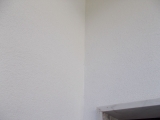 Fotografia de uma parede exterior em capote