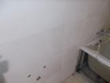 Fotografia de azulejos de casa de banho assentados